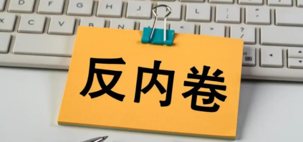 https://ltmall.oss-cn-shenzhen.aliyuncs.com/uploads/assets/images/{0D8EE41A-B260-22F7-63AE-E62251C1F5DD}.png